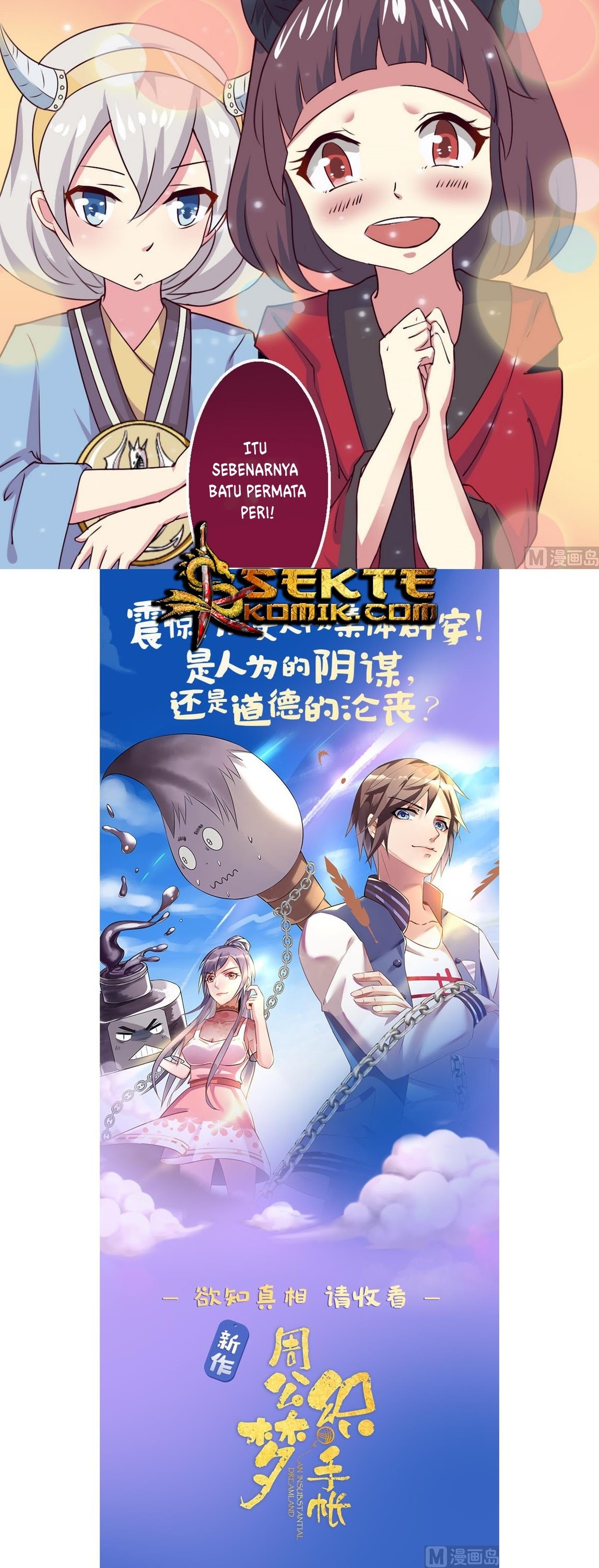 Magic Immortal Qi Chapter 47 Gambar 11
